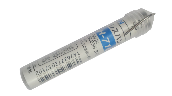 [HOZAN] 스텐레스 납 H-710(1.6mm) 호잔
